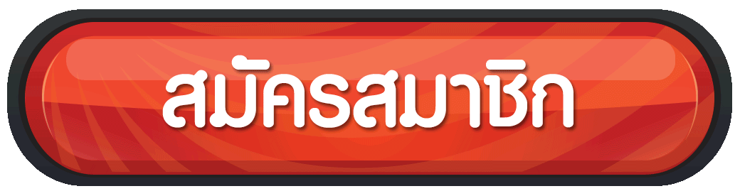 ทดลองเล่นสล็อต เครดิตฟรี-เว็บทดลองปั่นสล็อต