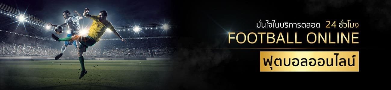 ทดลองเล่นสล็อต เครดิตฟรี-slot ทดลอง