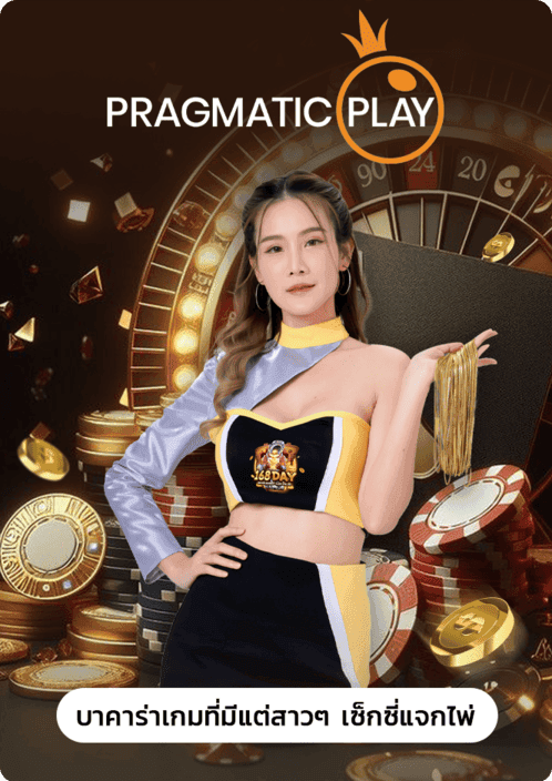 ทดลองเล่นสล็อต เครดิตฟรี-ทดลองเล่นสล็อต pg ทั้งหมด