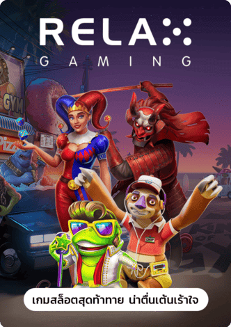 ทดลองเล่นสล็อต เครดิตฟรี-ทดลองเล่นสล็อต pg มาใหม่