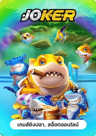 ทดลองเล่นสล็อต เครดิตฟรี-ทดลองเล่นสล็อต ไม่เด้ง