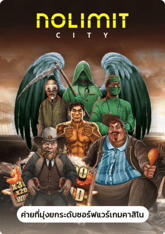 ทดลองเล่นสล็อต เครดิตฟรี-ทดลองเล่นสล็อต pg ไม่เด้ง 2023