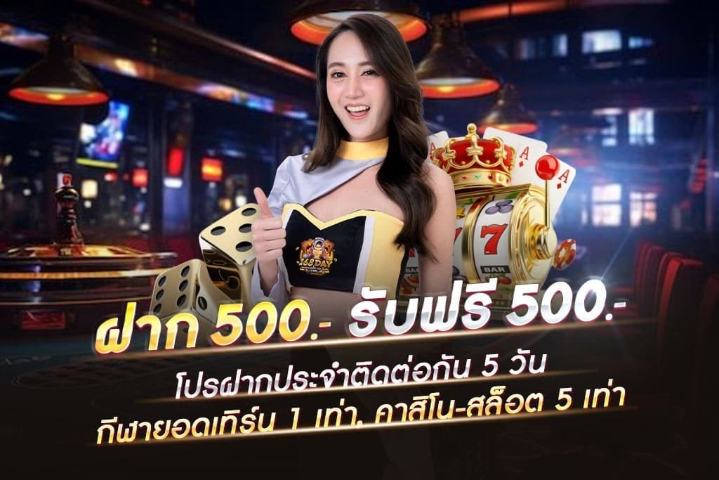 ทดลองเล่นสล็อต เครดิตฟรี-ทดลองเล่นสล็อต pg เว็บ ตรง