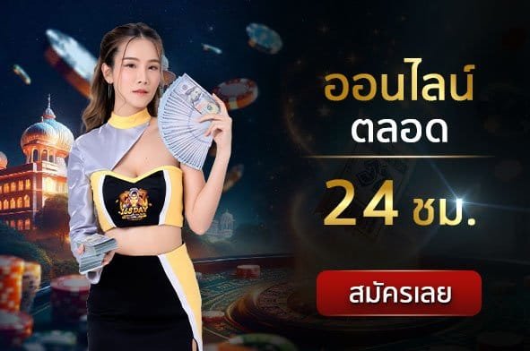 ทดลองเล่นสล็อต เครดิตฟรี-ทดลองปั่นสล็อต