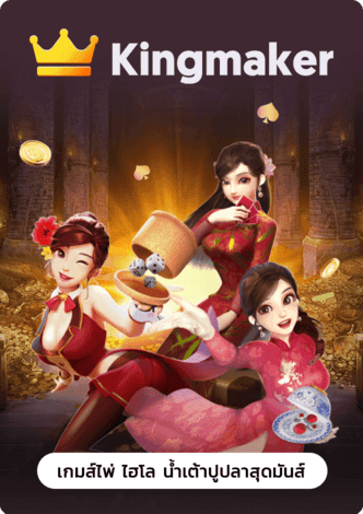 ทดลองเล่นสล็อต เครดิตฟรี-ทดลองเล่นสล็อต pg ใหม่ล่าสุด